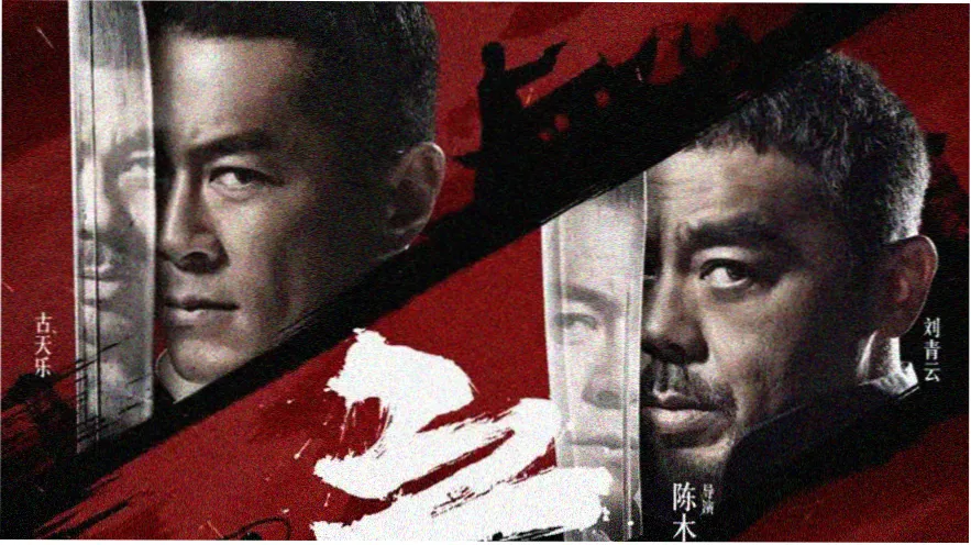 风车动漫在线观看 本季主推 逆光剑姬 第二季