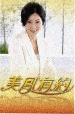 风车动漫在线观看 深夜声优局 综艺